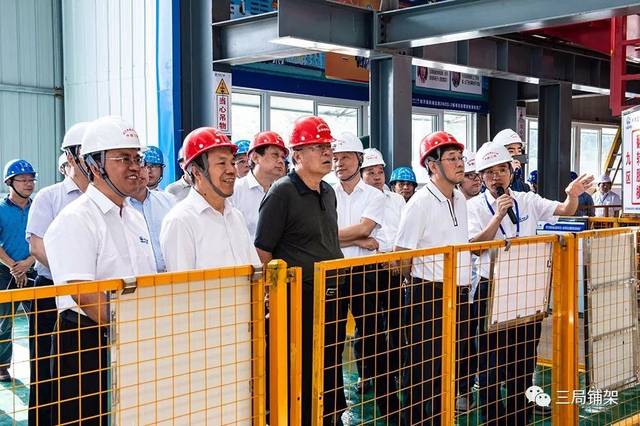 中国铁路总公司副总经理王同军一行检查指导重点铁路项目